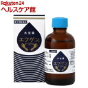 【第2類医薬品】水虫薬エフゲン(60mL)【エフゲン】...