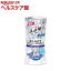 トイレのスッキーリ! 無香料(400mL)【スッキーリ!(sukki-ri!)】