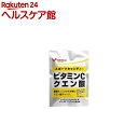 スポーツキャンディー ビタミンCクエン酸(76g)