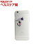 ディーパークス iPhone8/7 ソフトクリアケース 虫取りネコ ピンク DS10421i7S(1コ入)【ディーパークス(DPARKS)】