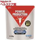 パワープロダクション オキシドライブ プロテイン(420g)【パワープロダクション】
