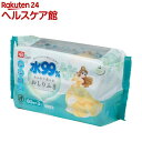 WA 水99%おしりふき ディズニープリンセス ベル(80枚...