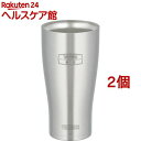 サーモス 真空断熱タンブラー JDE-600 S(2コセット)【サーモス(THERMOS)】【送料無料】