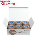 ダイワカン サージカルテープ 不織布 肌色 25mm*9m(...