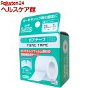エルモ ポアテープ 25mm*7mm(1巻)【エルモ】...