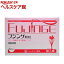 【第2類医薬品】JPS 婦人華(顆粒)(60包)【送料無料】