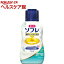 薬用ソフレ 濃厚しっとり入浴液 スウィートハーブの香り(480mL)【ソフレ】