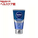 ニベアメン フェイスウォッシュ フレッシュ(100g)【ニベ...