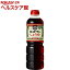 キッコーマン こいくちしょうゆ(750mL)