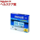 ¥Þ¥¯¥»¥ë ¥Ç¡¼¥¿ÍÑ DVD-RAM ¥Û¥ï¥¤¥È 5Ëç(5Ëç)¡Ú¥Þ¥¯¥»¥ë(maxell)¡Û