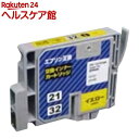 汎用インク エプソン用 ICY32対応 イエロー INK-EY32N(1コ入)