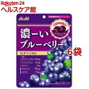 濃ーいブルーベリー*6コ(84g6コセット)【アサヒフードアンドヘルスケア】