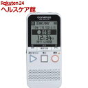 オリンパス DP-401 WHT ラジオ機能付きICレコーダー ホワイト(1コ入)