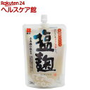 新庄 塩麹(200g)【新庄みそ】...