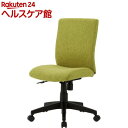 Digio2 ファブリックチェア 501 グリーン RZC-501G(1コ入)【Digio2】【送料無料】