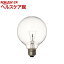 ボール電球 40W形 クリア 長寿命(φ95mm) GC100110V38W95L(1コ入)