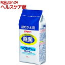 除菌ウエットティシュ 詰替用(80枚入)