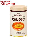 【訳あり】豊年 大豆レシチン(250g)【豊年】【送料無料】