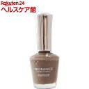 プロランス マニキュアパステル #23(15mL)【プロランス】