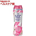 レノア 本格消臭 デオドラントビーズ リフレッシュフローラルの香り(520mL)【レノア 本格消臭】