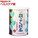 絹こし胡麻 白(500g)