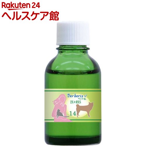 Pet14 o[oXuK[X2X+RXT(20ml) Rrl[V`N`[ for Pets+ 