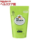 パックス ナチュロン ボディーソープ 詰替用(500ml)【spts7】【more20】【パックスナチュロン(PAX NATURON)】