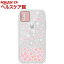 ライトアップケース iPhone X ライティングシールドケース 桜 LU11323iX(1コ入)