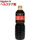宮島醤油 特級 ばら醤油(1L)【宮島醤油】