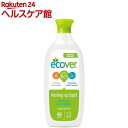 【訳あり】【アウトレット】エコベール 食器用洗剤 レモン(500mL)【エコベール(ECOVER)】