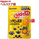 シゲキックス シゲモンの足跡 エボリューションソーダ(20g*10コセット)