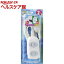 エルパ 扉付タップラン 3+1コ口 2m WLP-3020B(W)(1コ入)【エルパ(ELPA)】