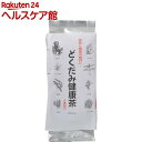 どくだみ健康茶(350g)【松田医薬品】