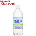 伊賀の天然水炭酸水(スパークリング)(500mL*24本入)【サンガリア 天然水炭酸水】