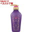 ラブ&ピース コンディショナープレミアム キープ&グロッシー(500mL)【ラブアンドピース】