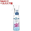 ファブリーズマイクロミスト エレガント・リリーの香り(300mL)【pgdrink1803】【ファブリーズ(febreze)】