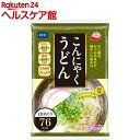 【訳あり】DHC こんにゃくうどん(1食入)【DHC サプリメント】