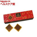 ゴディバ ビスケット ミルクチョコレート(100g)【ゴディ...