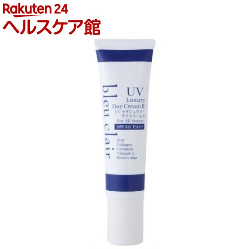 u[N[ UVOWA[fCN[II SPF23/PA++(35g) u[N[ 