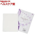 ノンスリップシーツ Lサイズ(1枚入)