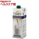 有機ライスミルク ビタリッツ アーモンド(1L)