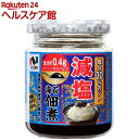 ニコニコのり 海苔佃煮 減塩(125g)