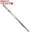 銀黒マジックネット 20メッシュ 145cm*2.5m(1コ入)【ダイオ化成】
