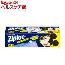 【企画品】ジップロック イージージッパー M ミッキーマウス 2018(10枚入)【Ziploc(ジップロック)】