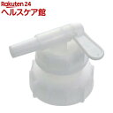 BOLL ノズルコック NK-D ダイ(...
