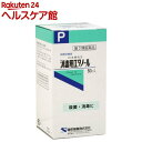 【第3類医薬品】消毒用エタノール(50mL)【ケンエー 消毒...
