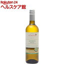 プラート カタラット ピノグリージョ オーガニック 白(750mL)