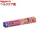 クッキングシート レギュラー 30cm*10m(1本入*2コセット)