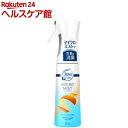 ファブリーズマイクロミスト フレッシュ・シトラスの香り(300mL)【ファブリーズ(febreze)】
