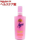 アグリー フレグランス ヘアコロン トリートメント(100ml)【アグリー】